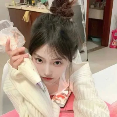 能不能原谅你，我想想看